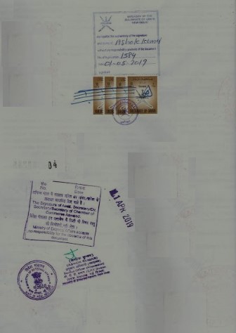 Apostille Attestation for Oman in india
