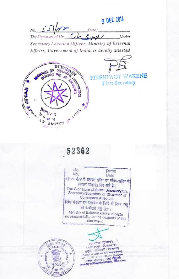 Certificate Attestation from Ethiopia Embassy